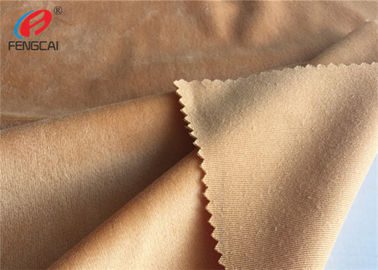 quality 1mm Solid Plain Super Soft Polyester Minky Plush ผ้าผ้าห่ม factory