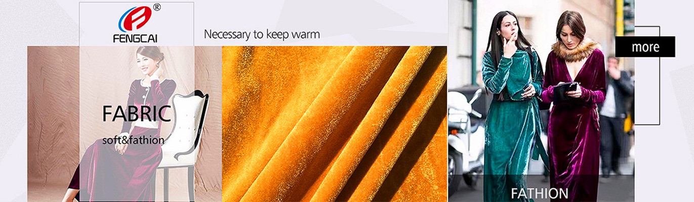 คุณภาพ ผ้าสแปนเด็กซ์โพลีเอสเตอร์ โรงงาน